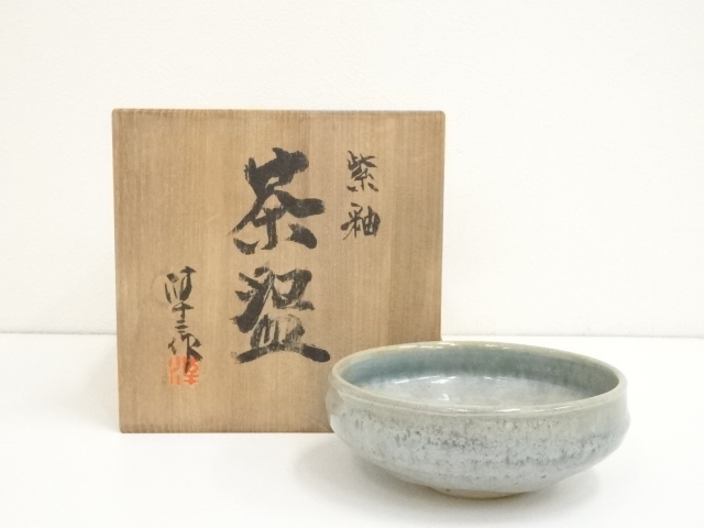 JAPANESE TEA CEREMONY / TEA BOWL CHAWAN / PURPLE GLAZE 
